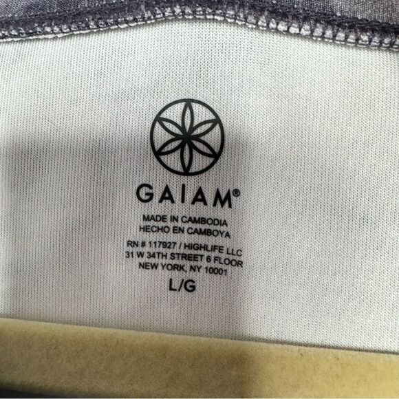 Gaiam Tie-Dye Active Dress size large - Picture 4 of 5